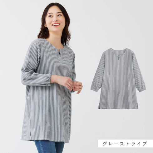 コットン100%ゆる楽チュニック.|s9